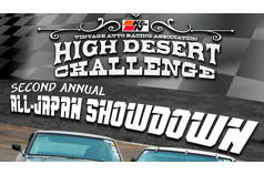 High Desert Challenge 2024