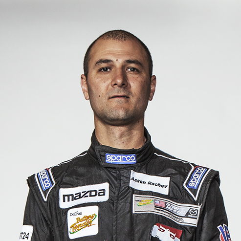 Profile of Assen N Rachev