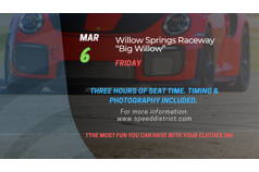 Speed District @ Streets of Willow (CW)
