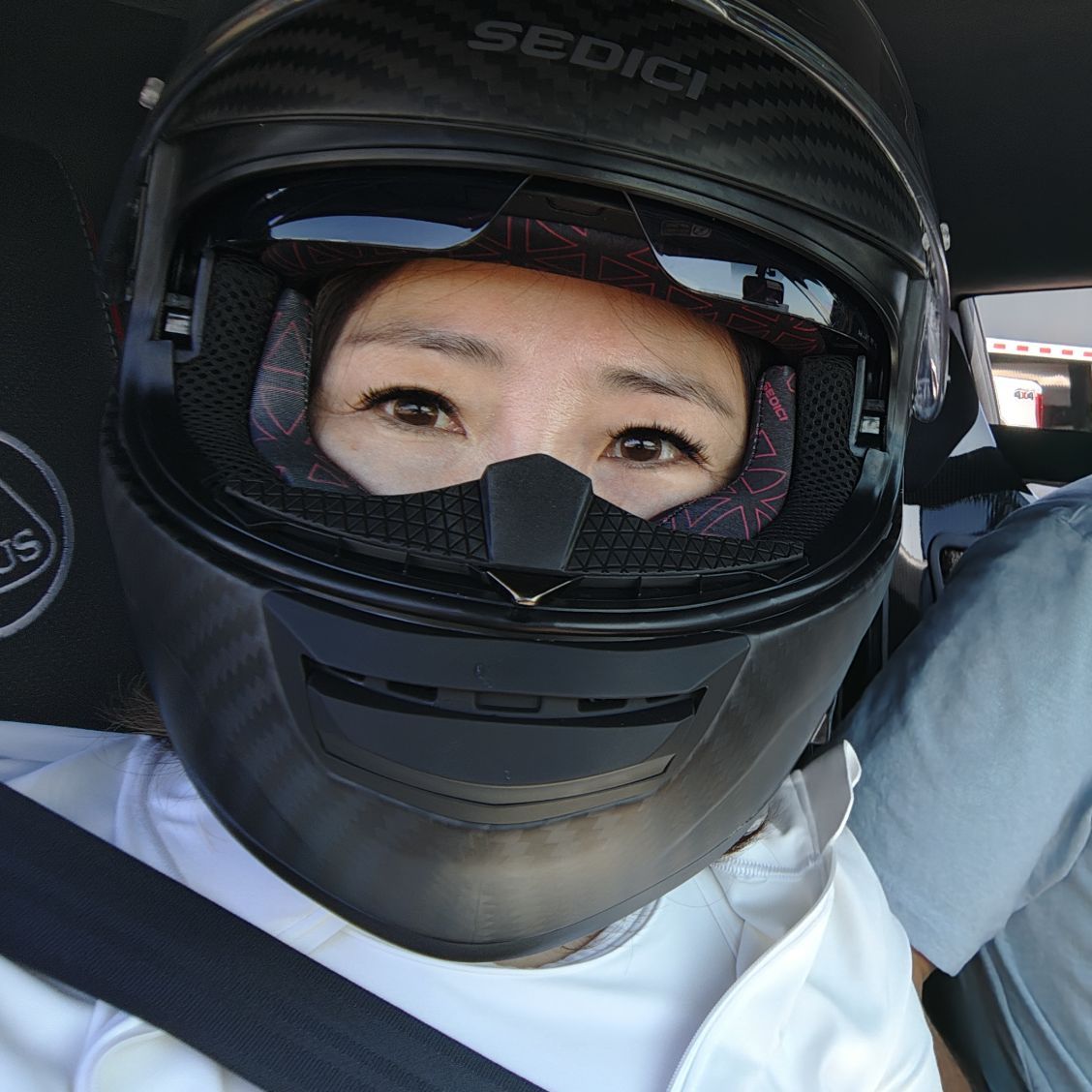 Profile of Sojeong Kang