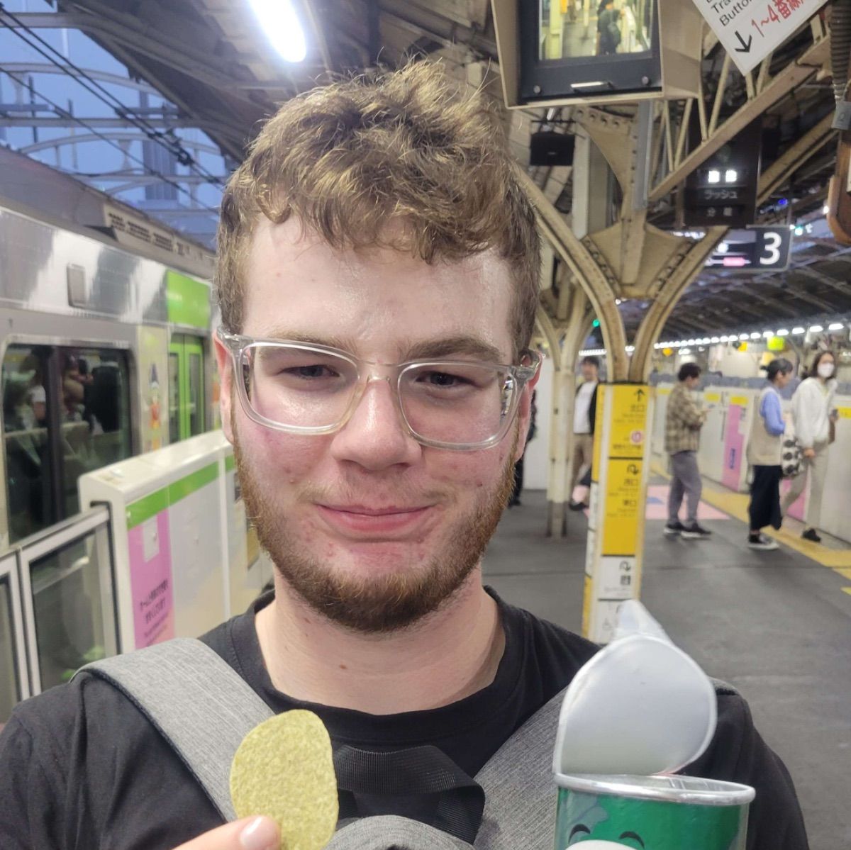 Profile of James Goodrich