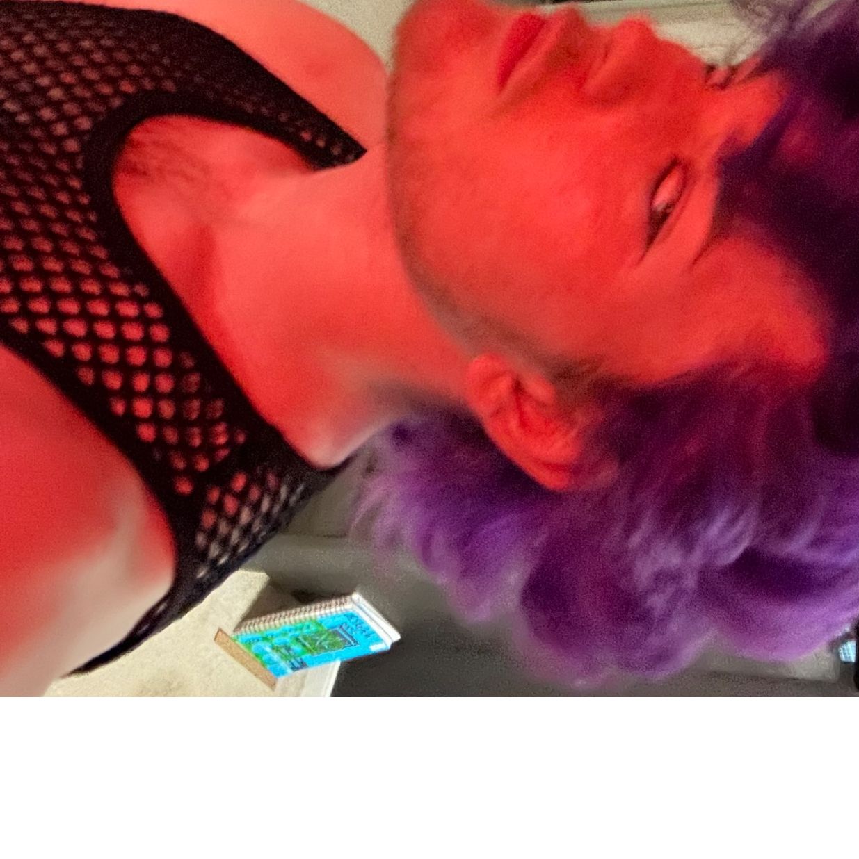 Profile of Azreil Noble