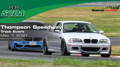 SCDA- Thompson Speedway- Track Day- May 7th