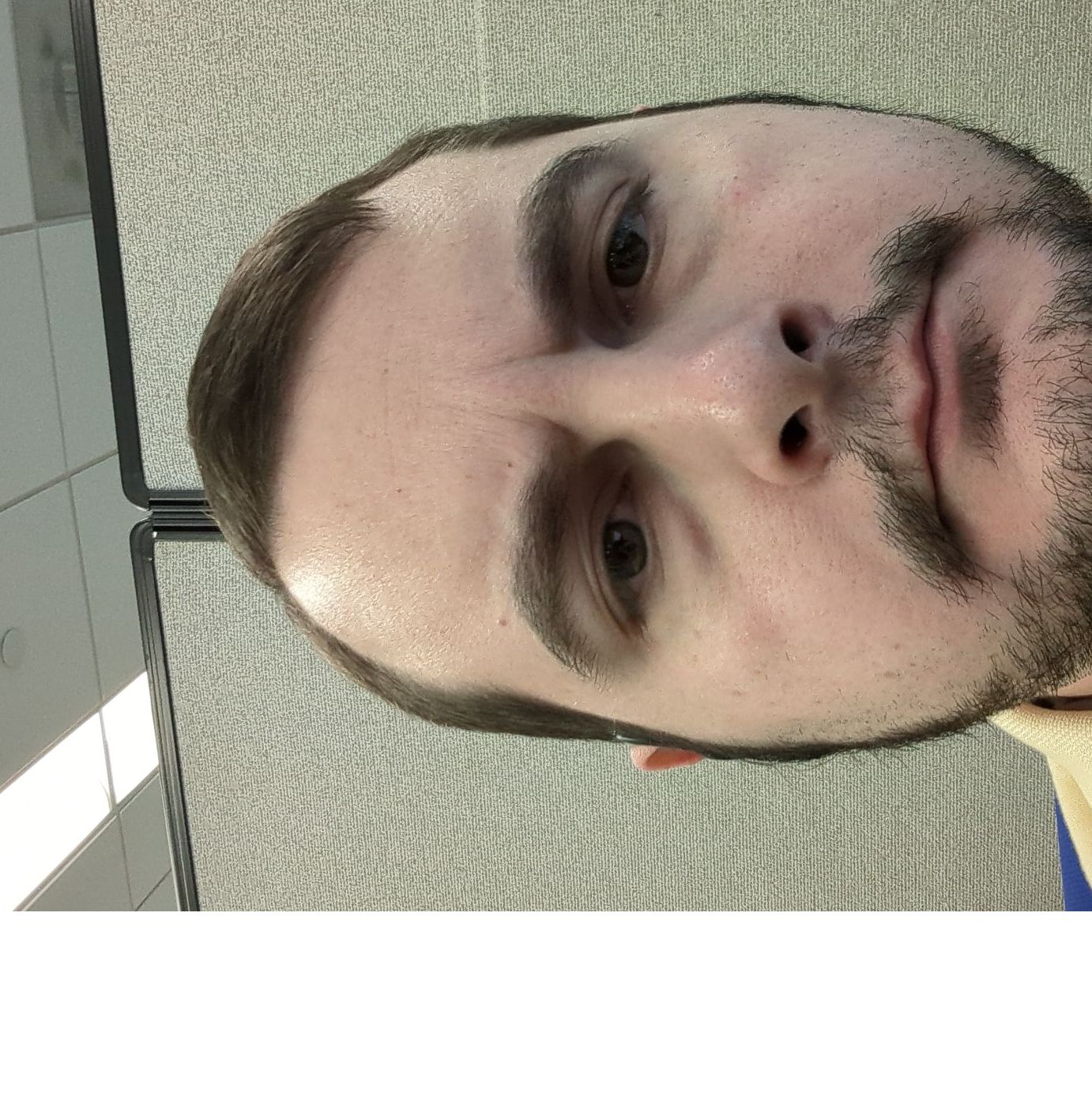 Profile of James Trahan