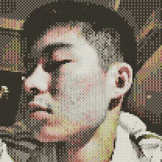 Profile of Haotian Lu