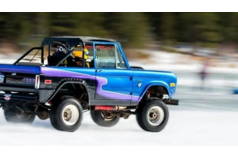 50th Anniversary Fundraiser