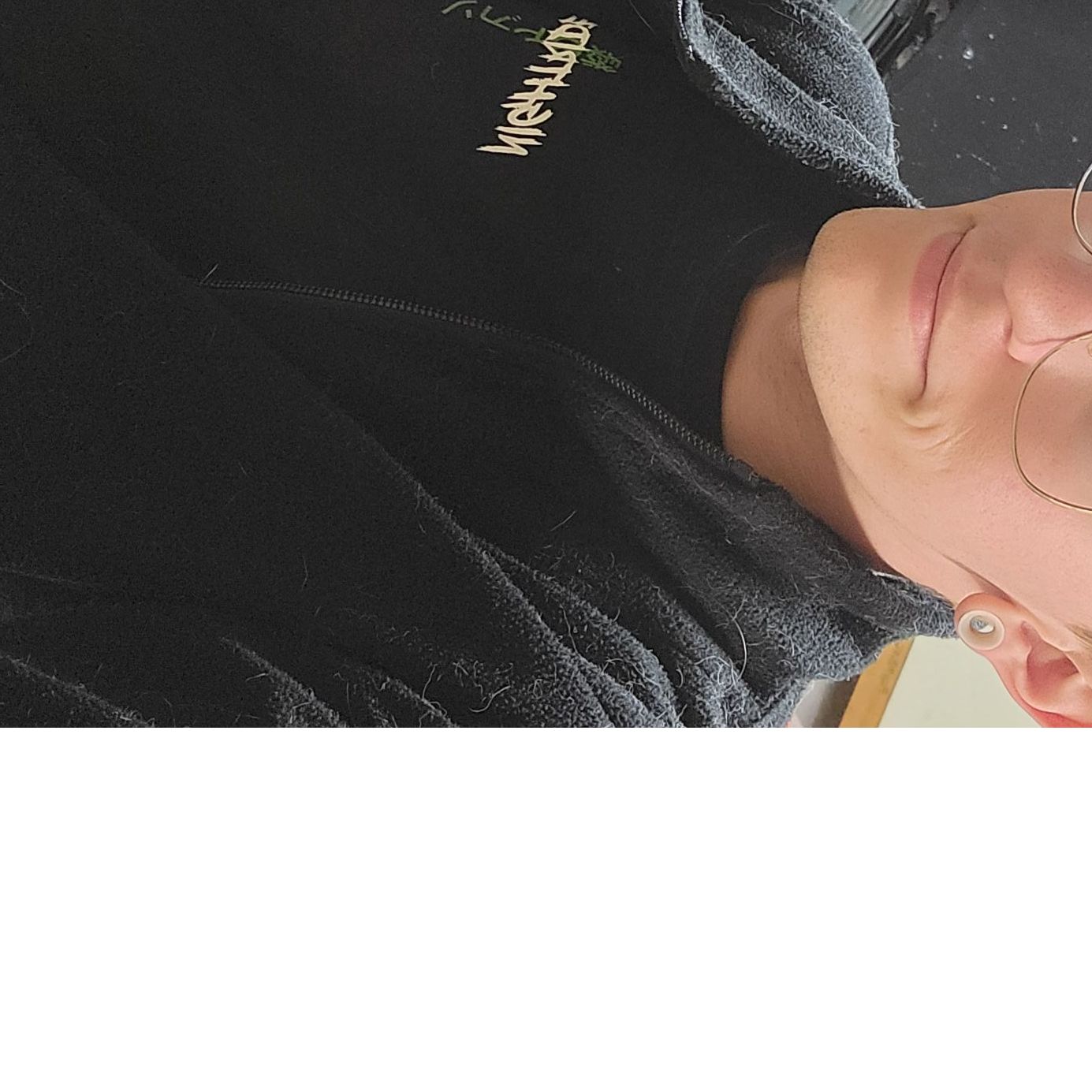 Profile of Austin Grace