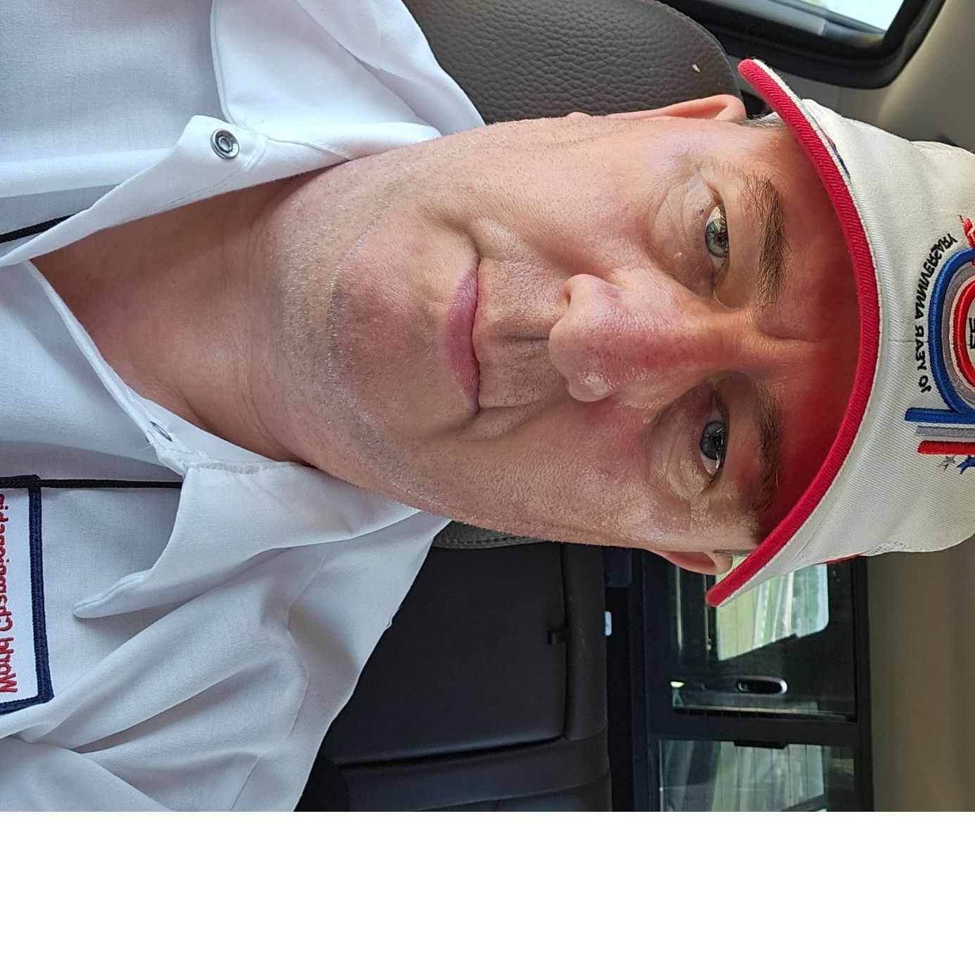 Profile of Michael Halsema