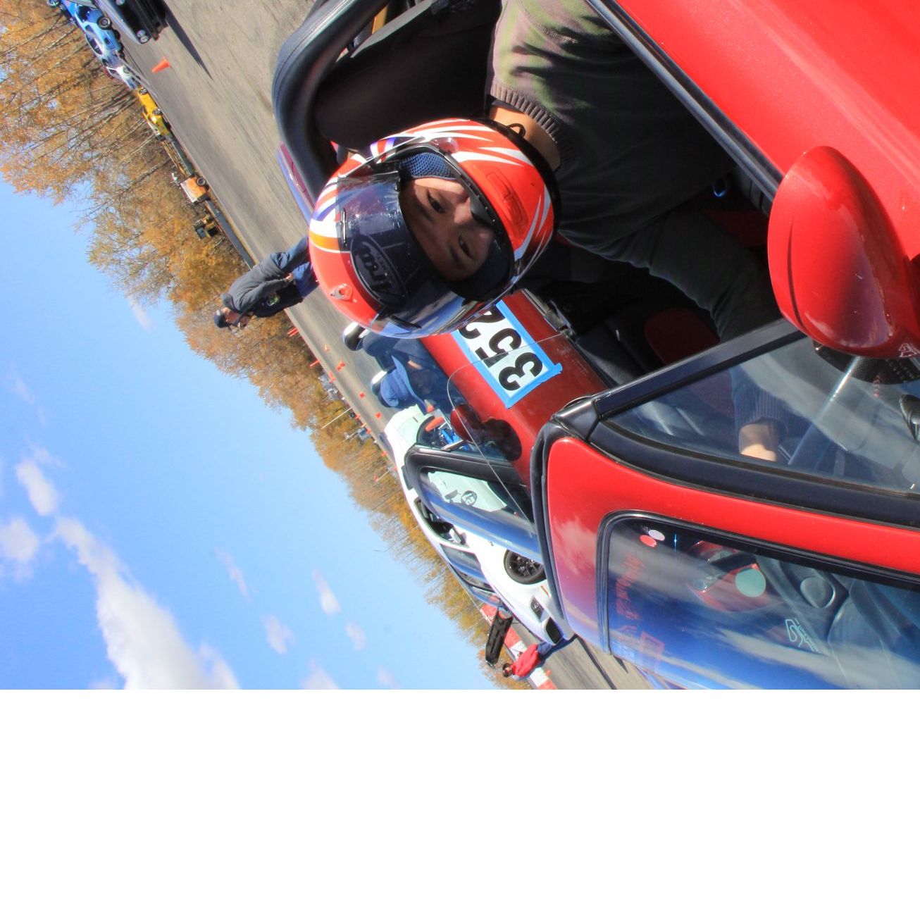 Profile of Bennet Tan