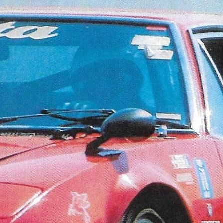 Profile of Dale Eriksen