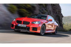 CCA Exclusive - Launch Edition M2 Private Showing