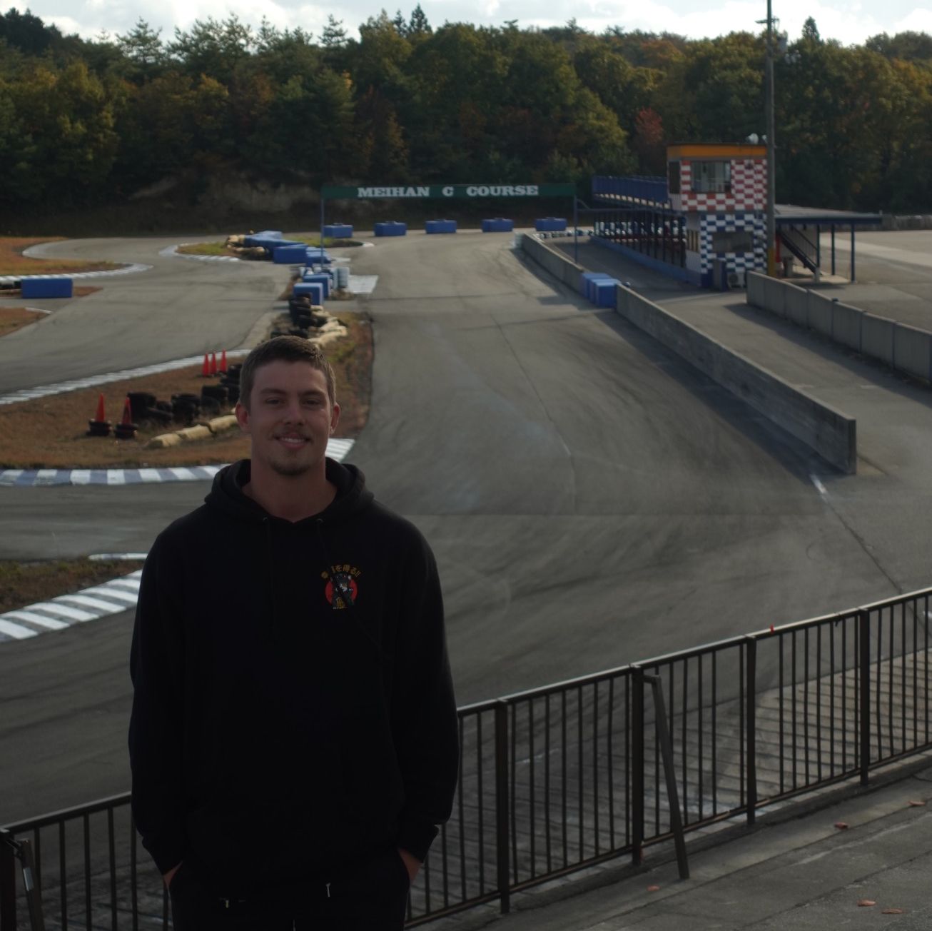 Profile of Gavin Souttere