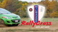 RallyCross Test & Tune 1 - Milwaukee Region SCCA