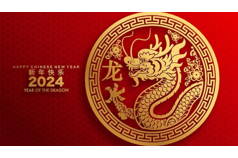 2024 Chinese New Year Dinner