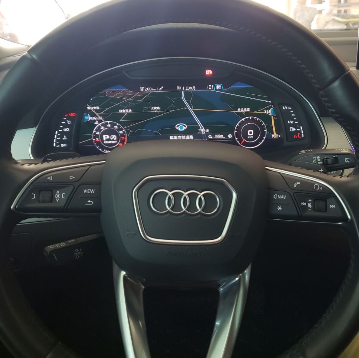 Profile of Xinyu Chen