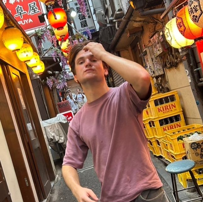 Profile of Aden Dzierzawski