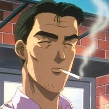 Profile of David Magana