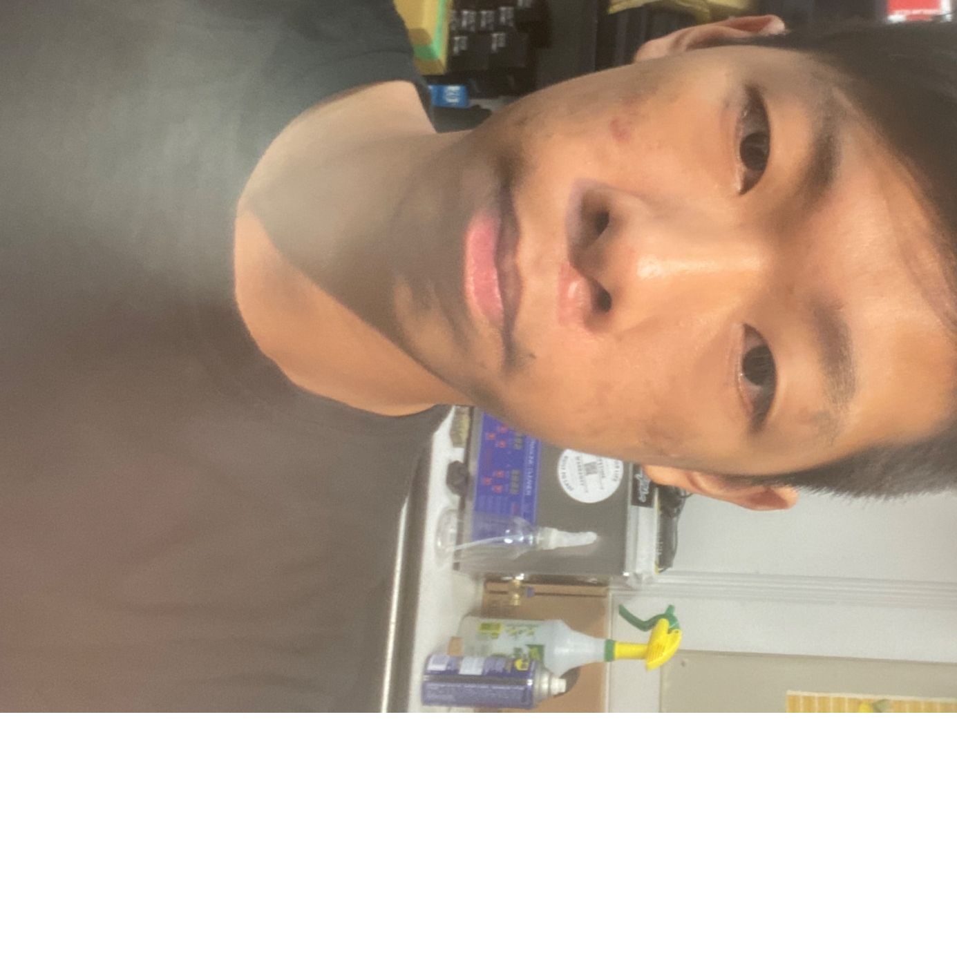 Profile of Eason Wu