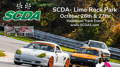 SCDA- Lime Rock Park- 2 Day Track Event- Oct 26-27