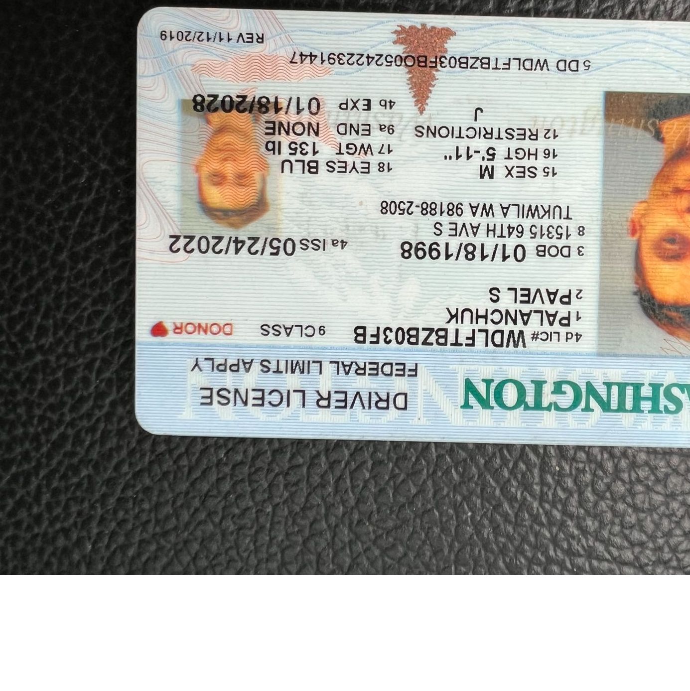 Profile of Pavel Palanchuk