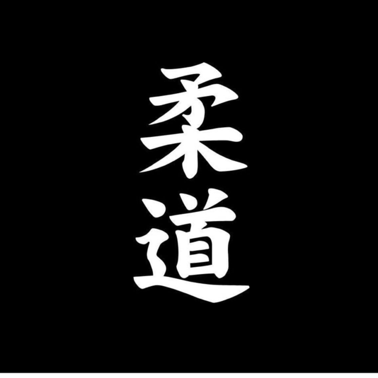 Profile of Vince Jung