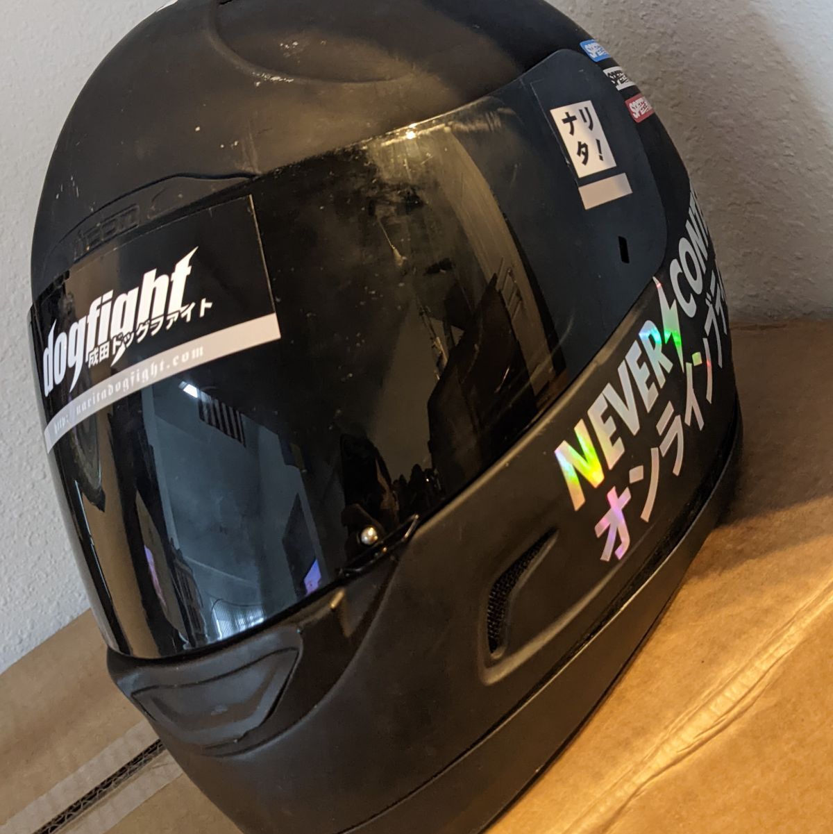 Profile of Gerald Roberts