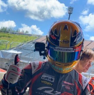 Profile of Richard Lee