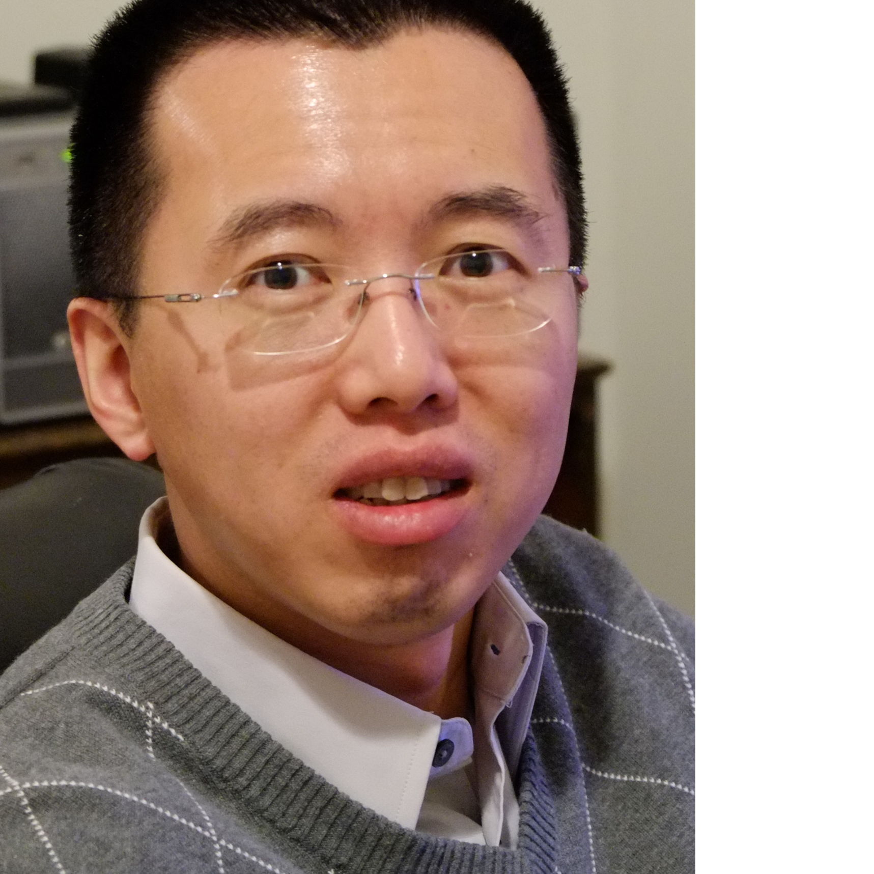Profile of Guangming Cui