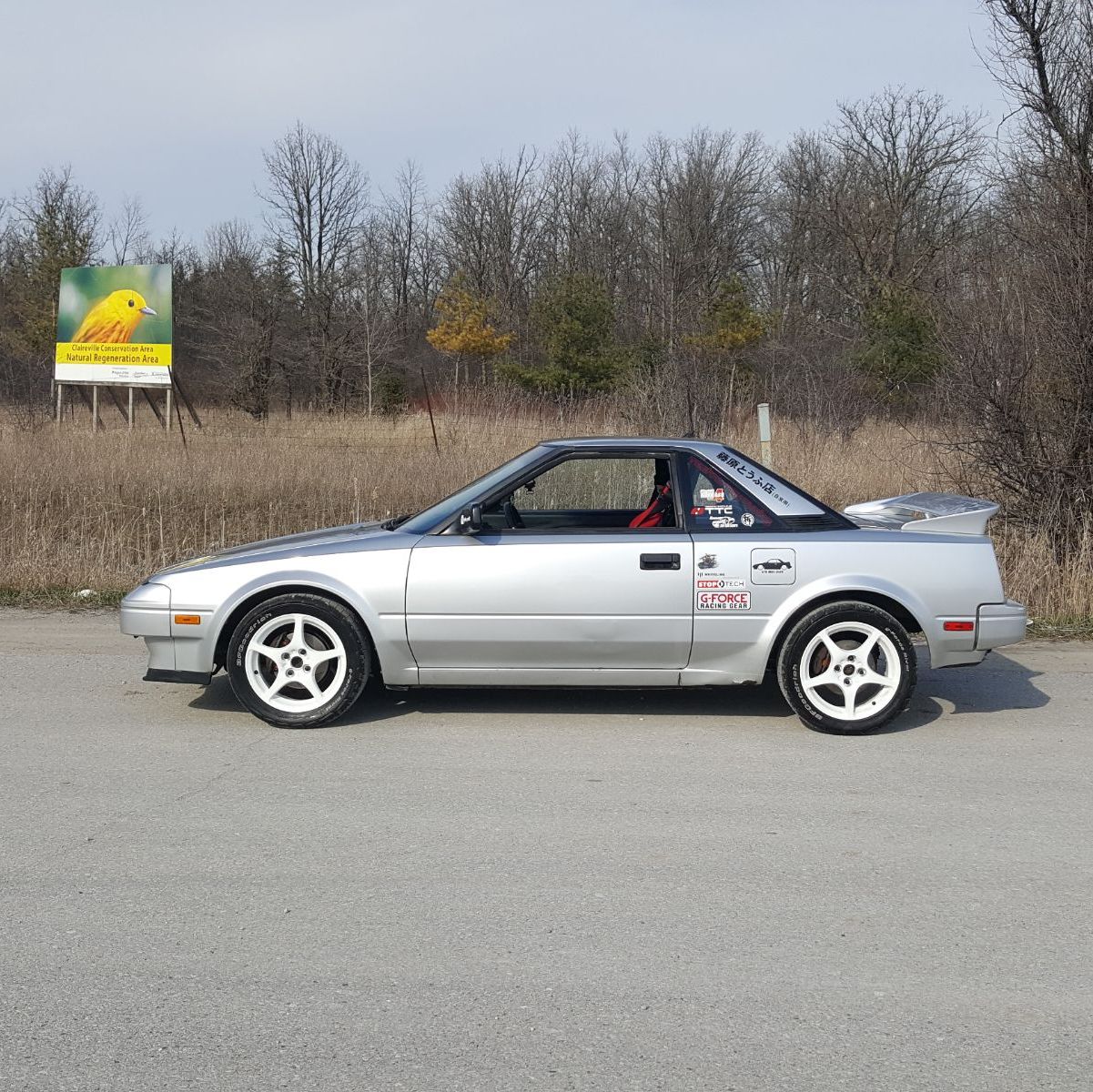 Profile of Julian Doiron