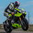 Profile of Ryan Frerichs