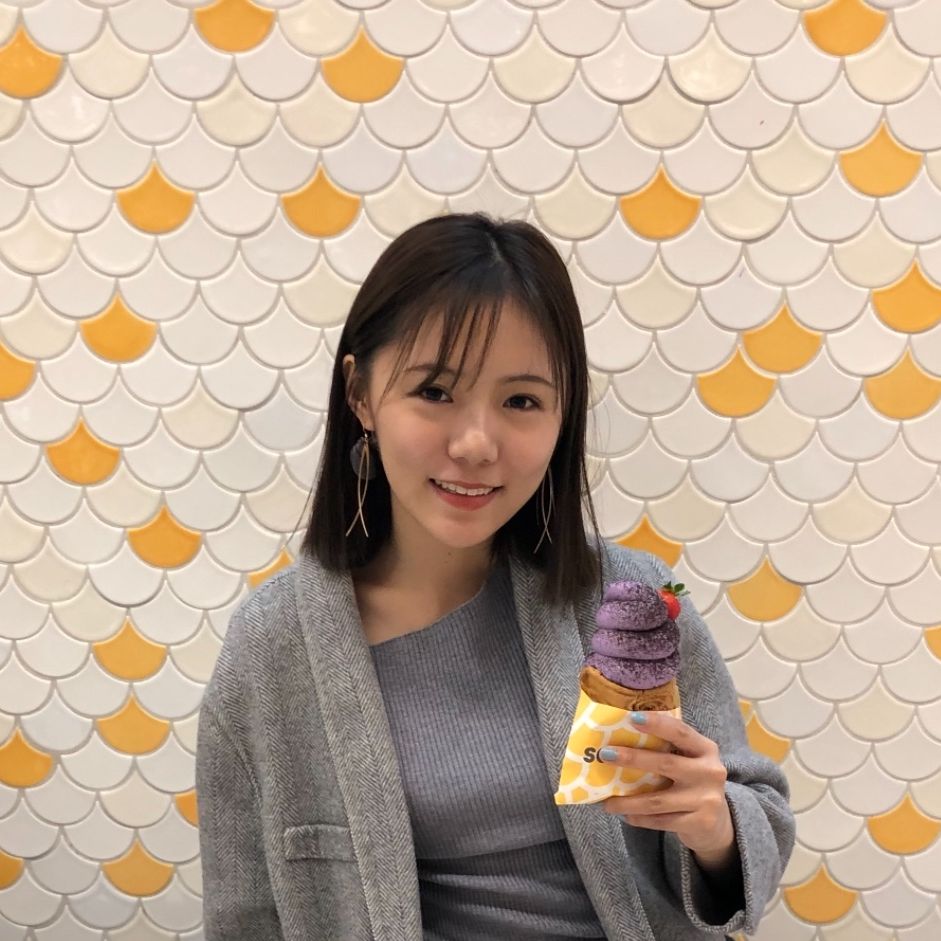 Profile of Yunni Zhai