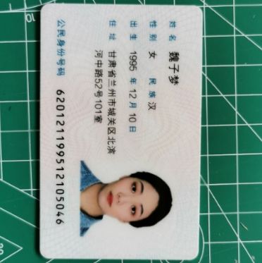 Profile of Zimeng Wei