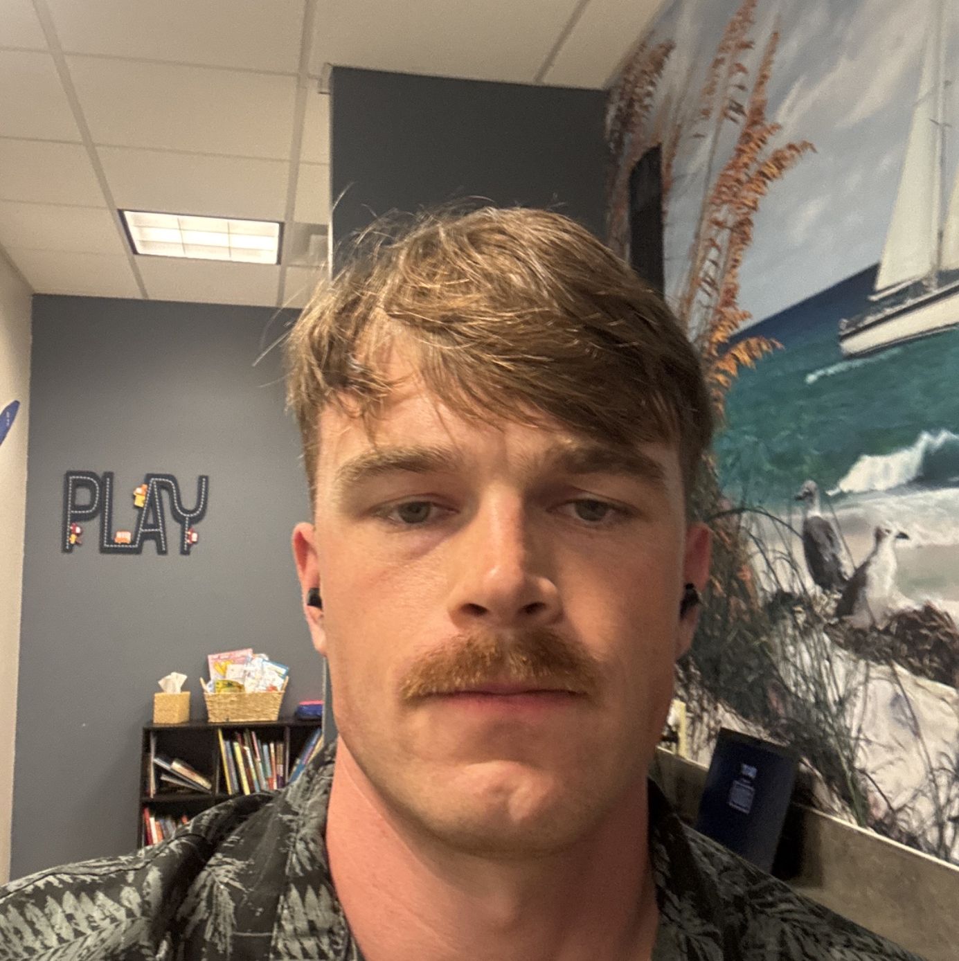 Profile of Nathan Schrader