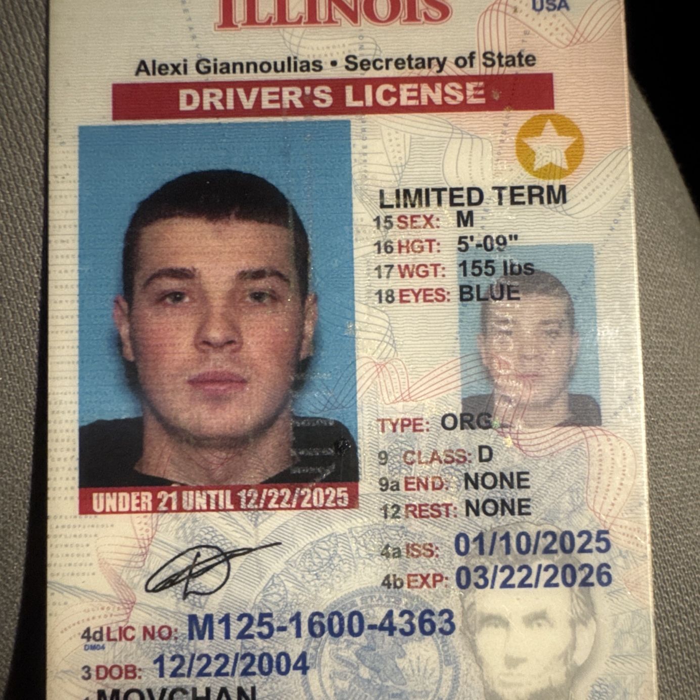 Profile of Denys Movchan