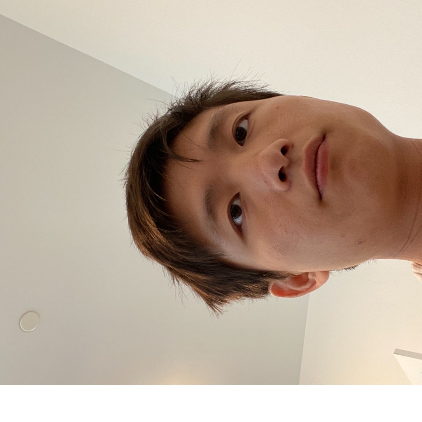 Profile of Runjie Lu