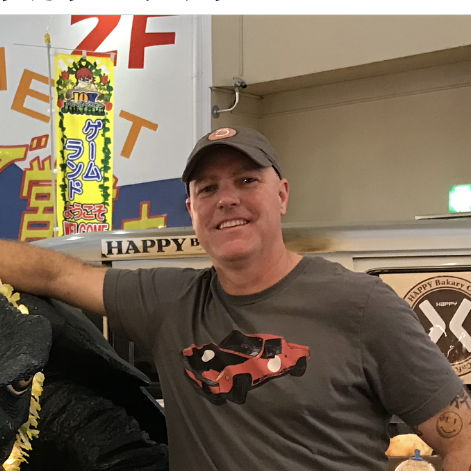 Profile of Donovan Johnson