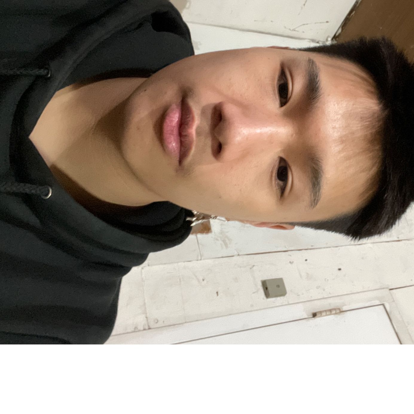 Profile of Alex Tran