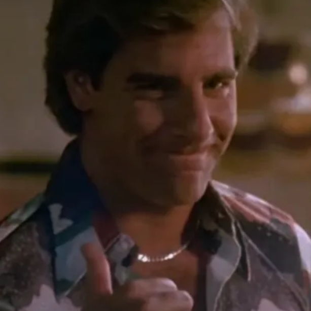 Profile of Sam Beckett