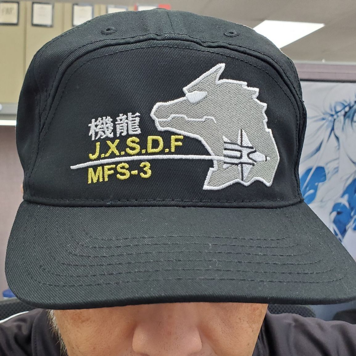 Profile of Diego Agbayani