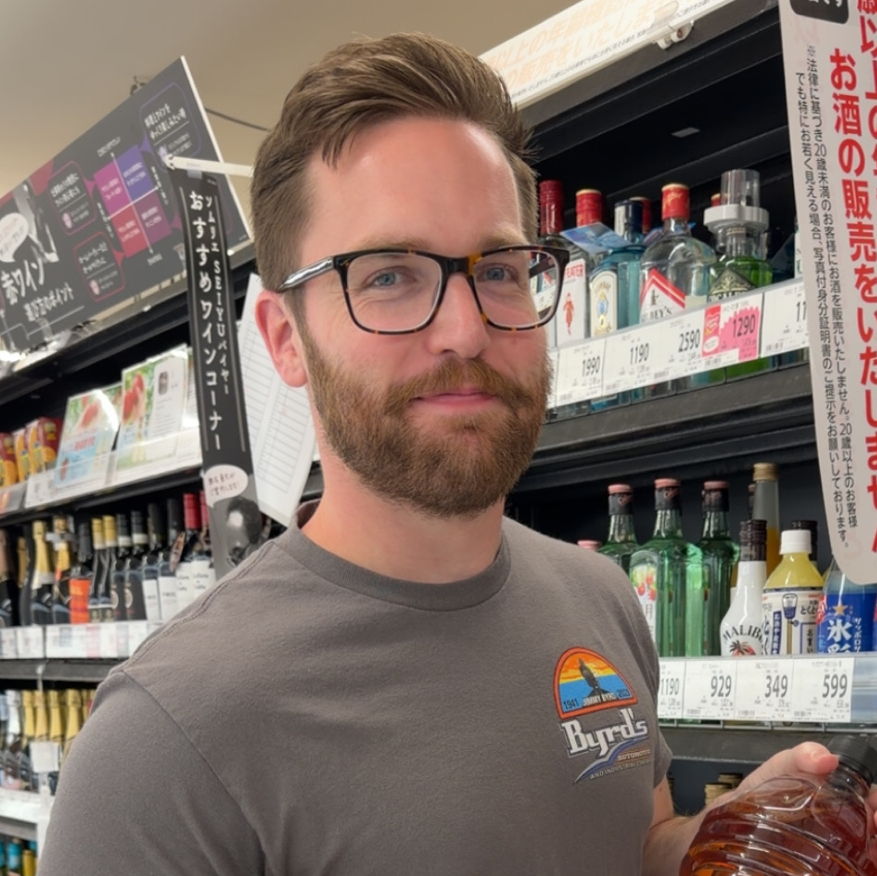 Profile of Zachary Richardson