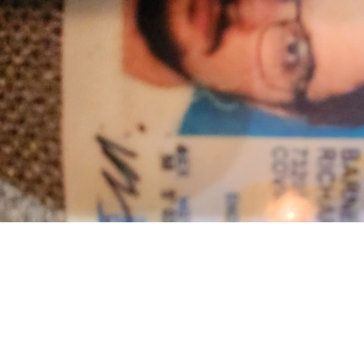 Profile of Richard Barnes