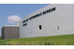 FSC 2023 Mar Tampa Bay Automobile Museum Tour & Lunch