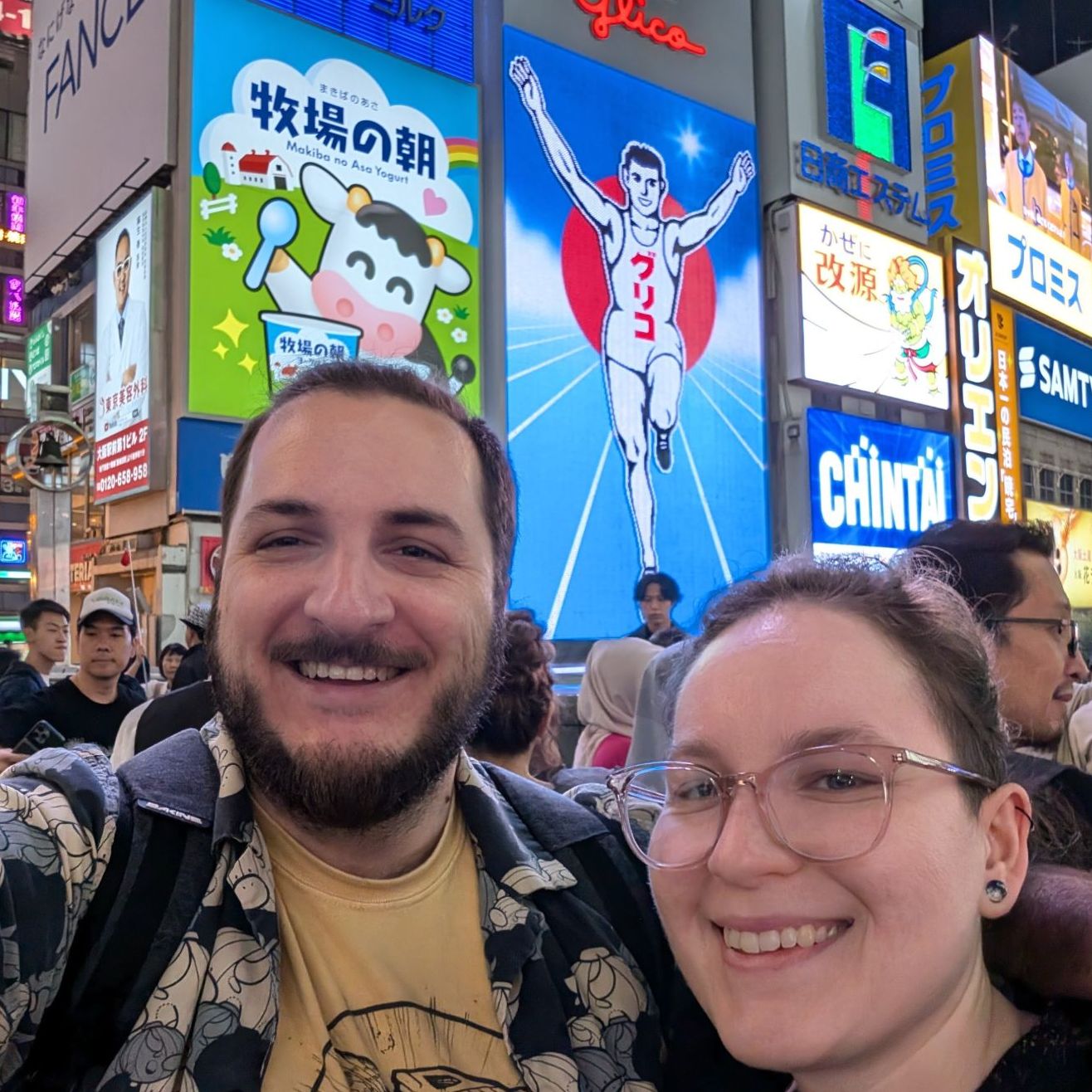 Profile of Jeremy Doss