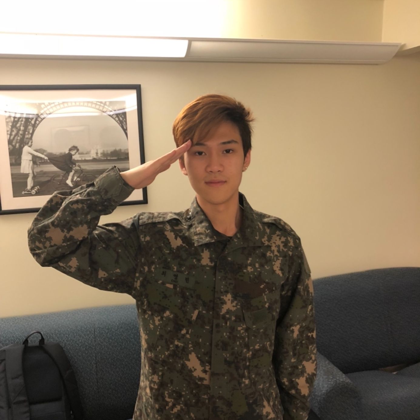 Profile of Songyuan Bo