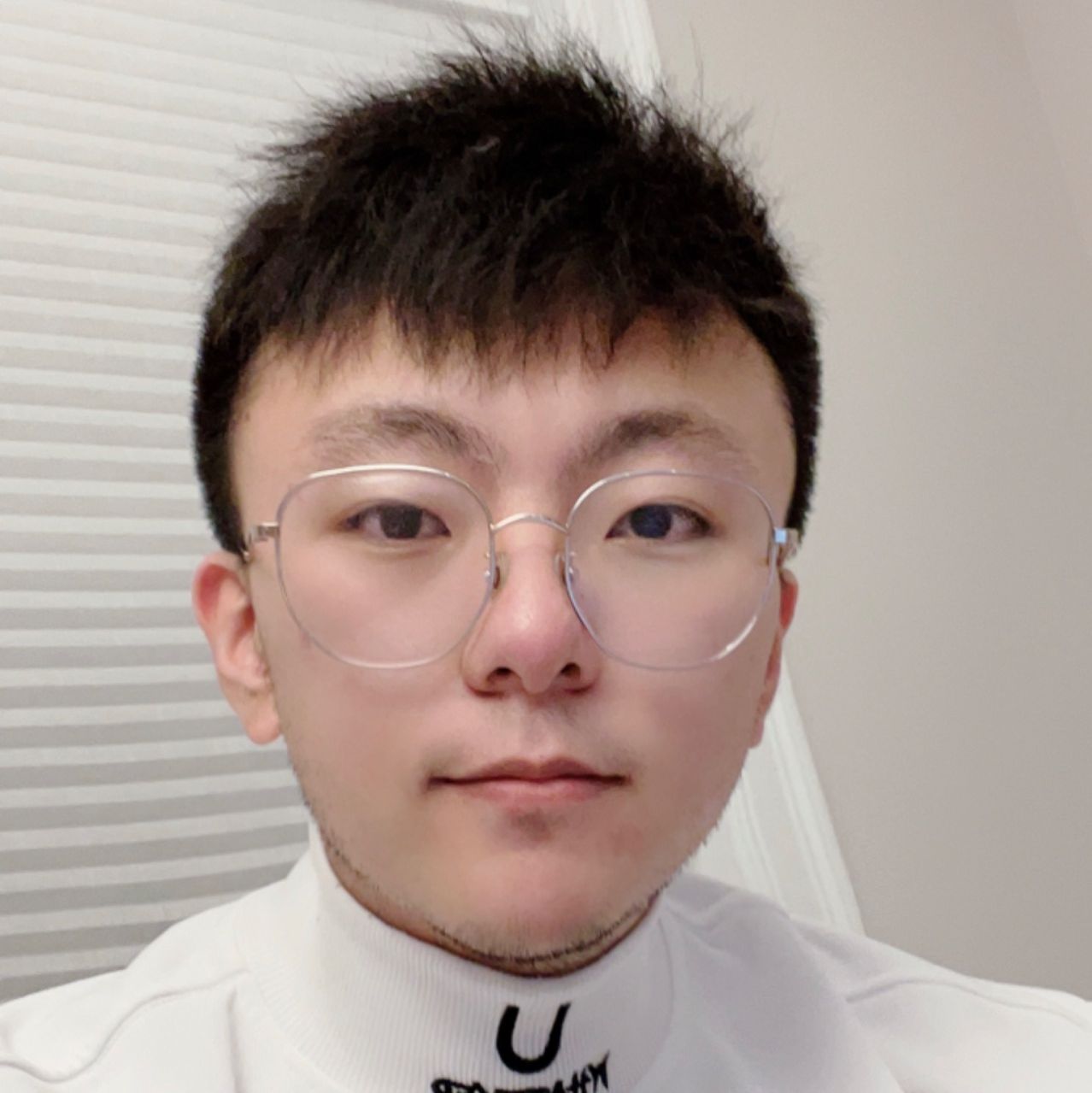 Profile of Si Chen