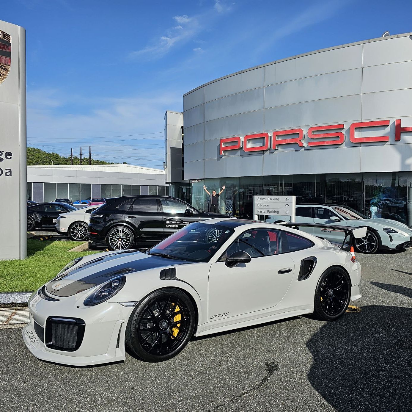 Profile of Anibal Balbuena