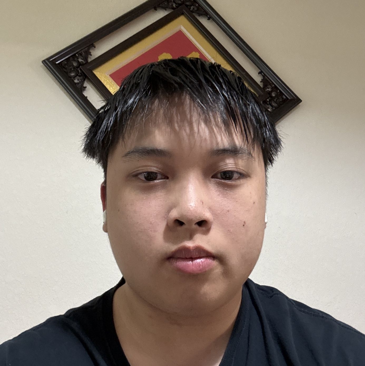 Profile of Steven Nguyen
