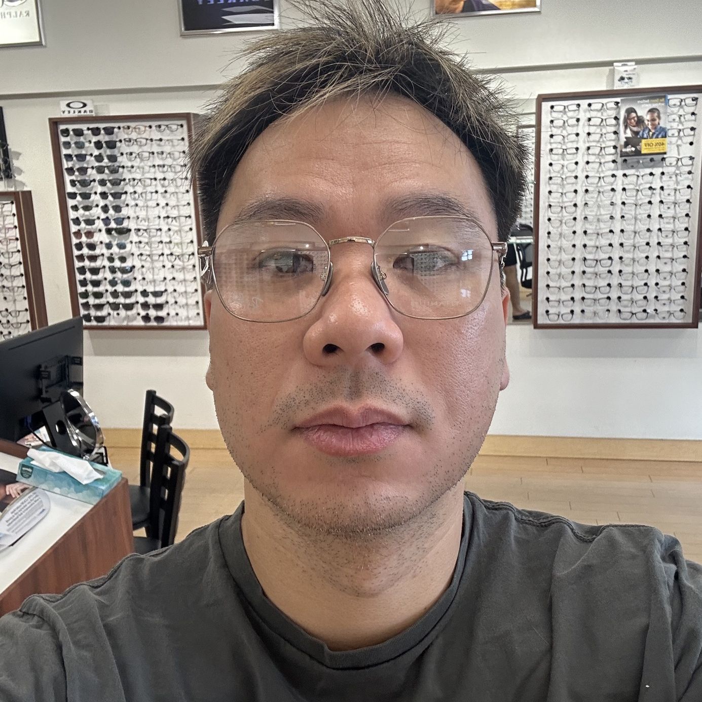 Profile of Tony Bui