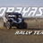 Profile of Chris Kobayashi