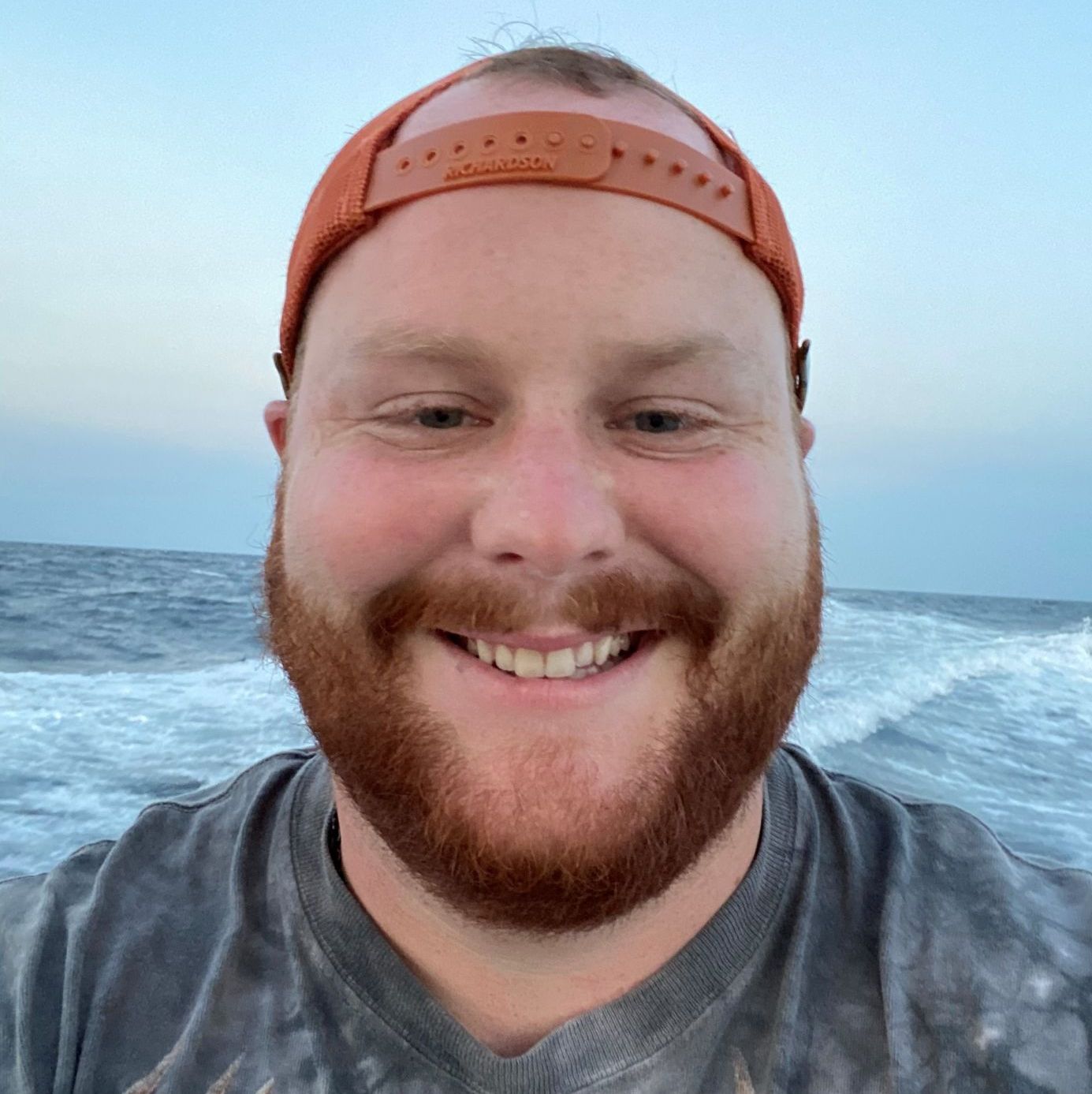 Profile of Noah DeWeese